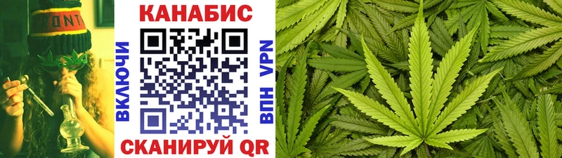 Купить Гашиш  Амфетамин  Мефедрон  Каннабис  Майский