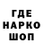 Амфетамин Розовый Danil Invest