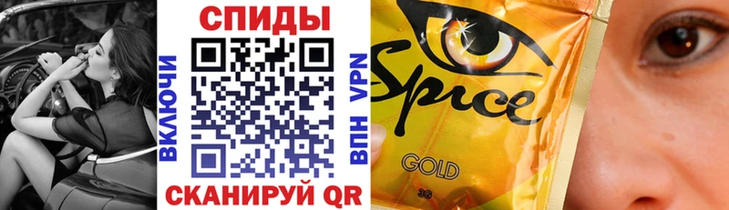 Купить где  Майский  Бутират 1.4BDO 