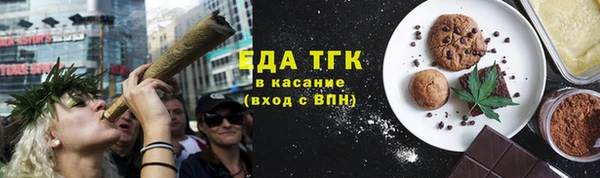 кокаин VHQ Волосово