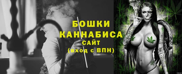 spice Волоколамск