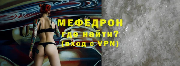 гидропоника Верея