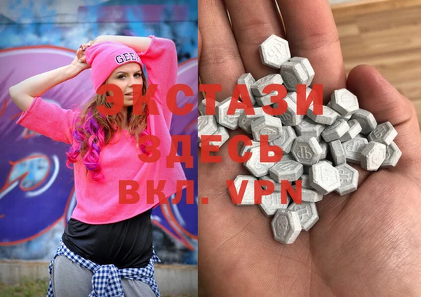 гидропоника Верея