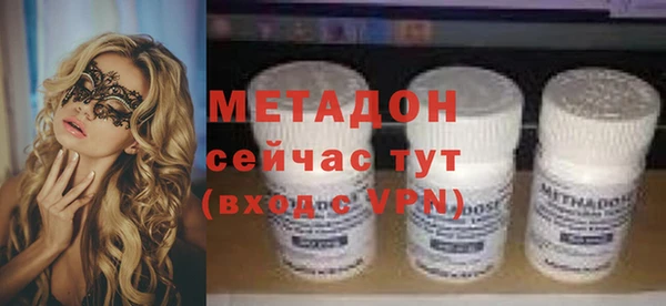 прущие грибы Верхнеуральск