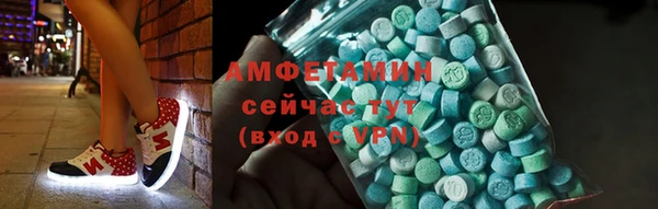 дурь Верхний Тагил