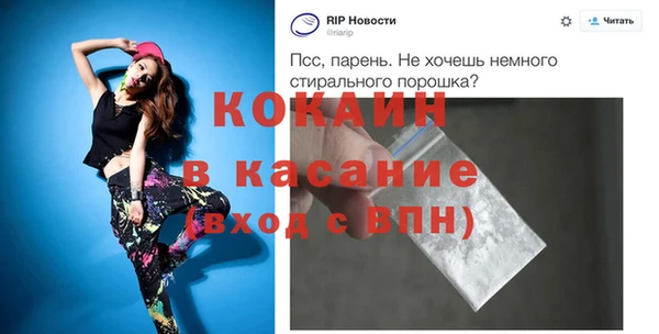 гидропоника Верея