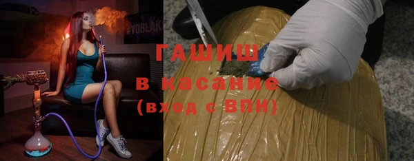 дурь Верхний Тагил