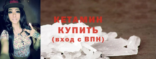 дурь Верхний Тагил