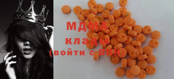 дурь Верхний Тагил
