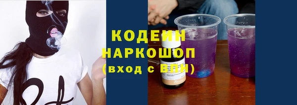 гидропоника Верея