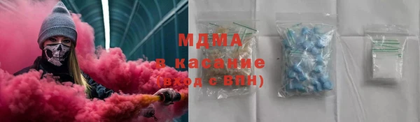 прущие грибы Верхнеуральск