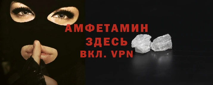 дурь Верхний Тагил