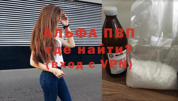 дурь Верхний Тагил