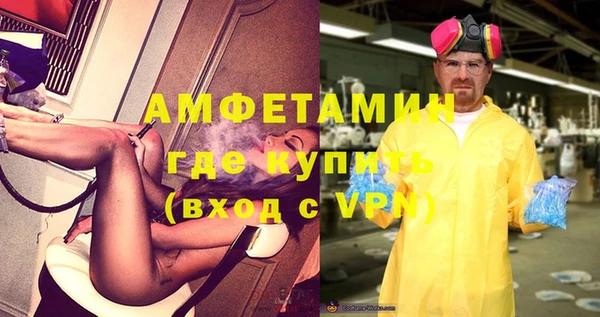 гидропоника Верея