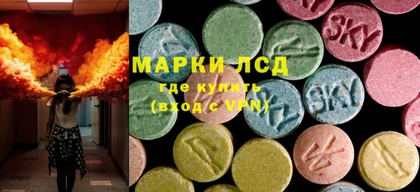 гидропоника Верея