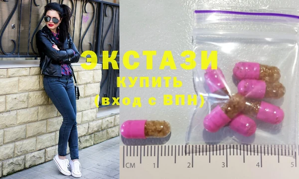 дурь Верхний Тагил