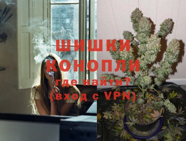 дурь Верхний Тагил