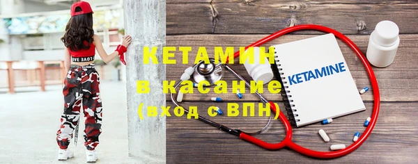 гидропоника Верея