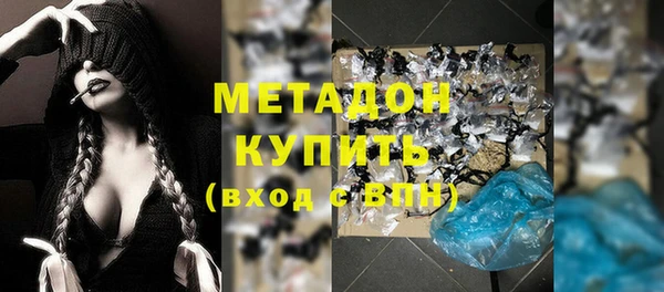 гидропоника Верея