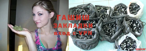 гидропоника Верея