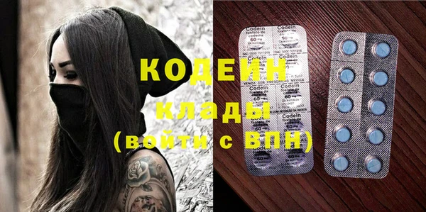 гидропоника Верея