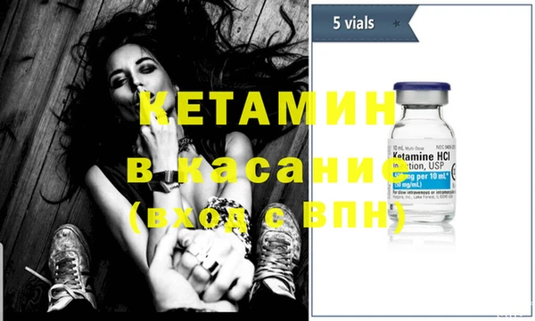 гидропоника Верея