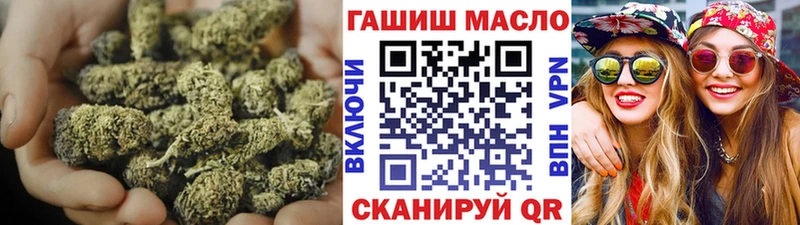 ТГК концентрат  Купить где  Майский 
